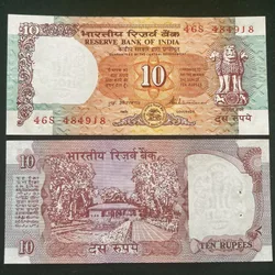 D39 Rs 10 India Banknote Signature series Signed by S Venkataraman Inset Plain 1990 to 92 Issue