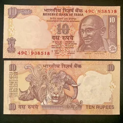 D83 Rs 10 India Banknote Signature series Signed by D Subharao Inset M 2010 Issue