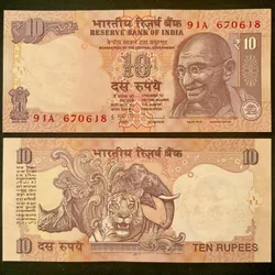 D91 Rs 10 India Banknote Signature series Signed by D Subharao Inset Plain 2011 Issue
