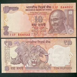 D93 Rs 10 India Banknote Signature series Signed by D Subharao Inset L 2012 Issue