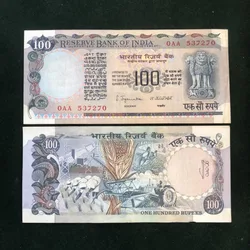 G33 Rs 100 India Banknote Signature series Cobalt Blue Signed by S Jagganathan Inset Plain 1970 to 75 Issue