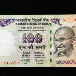 G56 - Rs 100/- India Banknote Signature series Signed by Y.v.reddy Inset Plain 2003-2004 Issue