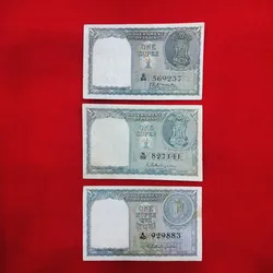A-1,A-2,A-3 One Rupee Set