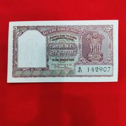 B1 Two Rupee note B. Rama Rao GEM UNC Condition Two Rupee Note Issue 26 JAN 1950 Serial No. 142907