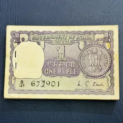 1rs MS kaul serial bundle with I Inset with semi fancy number 678-000 and with number alignment error shown in images.