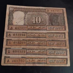 Reserve Bank of India 10₹ note Backside of mahatma Gandhi Governor Bhaskar adakar L.k jha Same and similar note are available