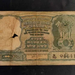 Reserve Bank of India 5₹ note Governor H.V.R Iyengar Same and similar note is available