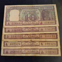 Reserve Bank of India 10₹ diamond issue note Governor PC Bhattacharya Same and similar set are available