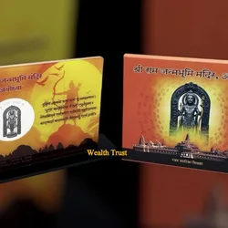 Shree Ram Lala Mandir 50GM 999 Silver Colour Very Unique and Rare Mumbai Mint Acrylic