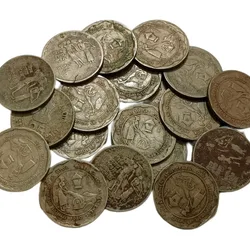 25 Paisa Cu/Ni Commemorate Issue World FOOD DAY & Rural Women Development Mixed Lot 20 Coins **Scare** Used Conditions.