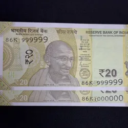 20 Rupee 2 Note Fancy Serial No. 999999, 1000000