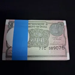 One Rupee Bundle One Note Error Serial No. Shifted Serial No. 389001