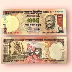 Rs 1000 India Banknote Low Serial Number 000010 Small Font Issue GEM UNC Unique and Rare
