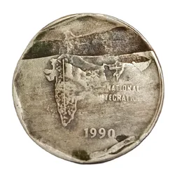 2 Rupees Cu/Ni Big Dabbu Issue Year 1990 Major Lamination Error **Scare** Collectale Grade.