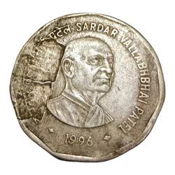 2 Rupees Cu/Ni Commemorative Issue 1996 Sardar Patel Major Lamination Error **Rare** Collectale Grade.