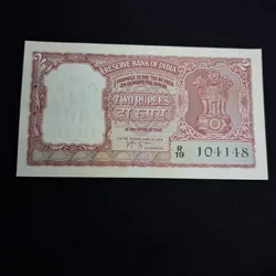 B-4 H.V.R. Iyengar Serial No. 104148