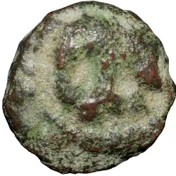 Lead Drachma of Chudasama Dynasty( c. 10th Cen. AD) Elephant left Type