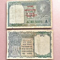 Re 1 British India Banknote 1940 Series Black Series King George VI Collectible Quality 615333 Burma Issue Unique and Rare Issue