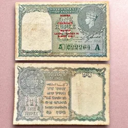 Re 1 British India Banknote 1940 Black Series King George VI Collectible Quality 022264 Burma overprint Unique and Rare Issue
