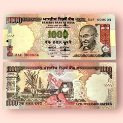 Rs 1000 India Banknote Low Serial Number 000004 Small Font Issue GEM UNC Unique and Rare