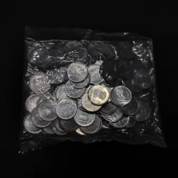 1 Rupee RIB Sealed Packet 2017 Mumbai