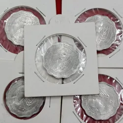 Ten Paise Aluminium Scare Coin Equality Development Peace 1975 Year 9 Pcs Given