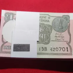 One Rupee Packet Starting 420786 Number