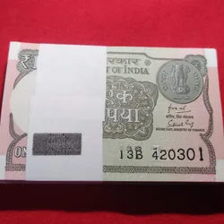 One Rupee Packet Starting 420301 Number