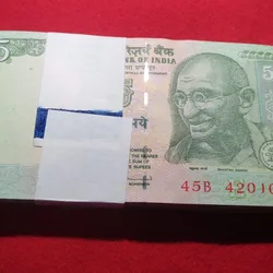 Five Rupees Packet Starting 420101 Number