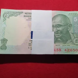 Five Rupees Packet Starting CHOR Number 420501
