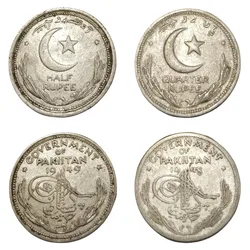 Pakistan Cu/Ni Half Rupee Year 1948 One Quarter Rupee Year 1949 Set 2 Coins are in Collectable Grades.