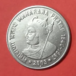 One Rs Extremely Rare Coin Maharana Pratap Ji 1540-1597 Bombay Mint 2003 GEM UNC Condition