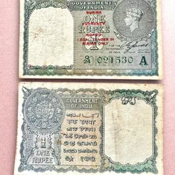 Re 1 British India Banknote 1940 Series Black Series King George VI Collectible Quality 021530 Burma Issue Unique and Rare Issue