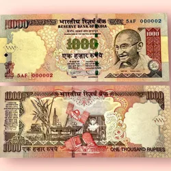 Rs 1000 India Banknote Low Serial Number 000002 Small Font Issue GEM UNC Unique and Rare