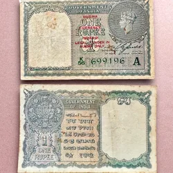 Re 1 British India Banknote 1940 Series Black Series King George VI Collectible Quality 699196 Burma Issue Unique and Rare Issue