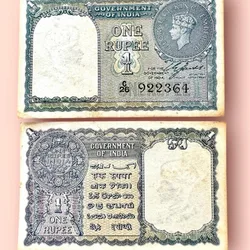 Re 1 British India Banknote 1940 Black Series King George VI Collectible Quality 922364 Unique and Rare Issue