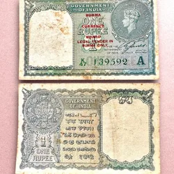 Re 1 British India Banknote 1940 Series Black Series King George VI Collectible Quality 139592 Burma Issue Unique and Rare Issue