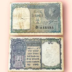 Re 1 British India Banknote 1940 Black Series King George VI Collectible Quality 618485 British India Issue Unique and Rare Issue