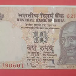 10 RS Shifting Error and at Top there is white Strip GEM UNC Error in Old Issue