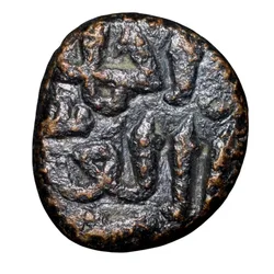 Copper Falus of Muhmmad Bin Tughluq(AD 1325-51) of Delhi Sultanate Unlisted Rare