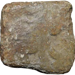 Lead Coin of Satavahan Dynasty (1st Cen. BC) from Vidarbha Region with Elephant Facing Right