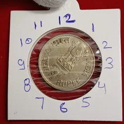 One Rs Scare Coin Copper Nickel ICDS 1"o Clock Hyderabad Mint RBI Mistake Coin