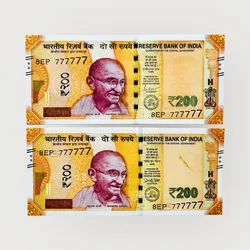 Rs 200 India Banknote Twin Sets Solid 8EP 777777 Gem Unc Unique and Rare