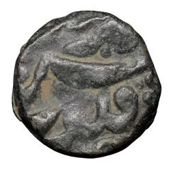 Copper 1/2 Dam of Akbar(AD 1556-1605) of Berar Mint ilahi Month 'Azhar?' Rare