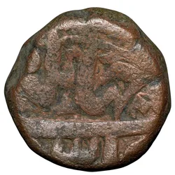Copper Dam of Jahangir (AD 1605-1627) of Dariba Kotri Mint Rare Unlisted