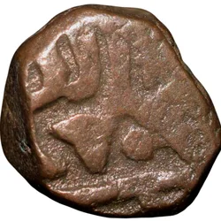 Copper 1/4 Tanka of Sikander Shah Lodi(AD 1488-1517) of Delhi Sultanate D710