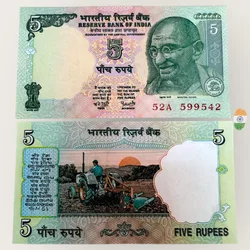 C 37 Rs 5 India Banknote Signature series Signed by Y V Reddy Inset Plain 2003 to 2005 Issue Unique and Rare