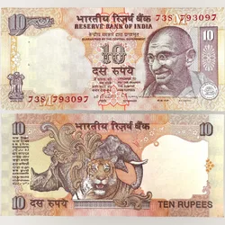 D 48 Rs 10 India Banknote Signature series Signed by C Rangarajan Inset M 1997 Issue