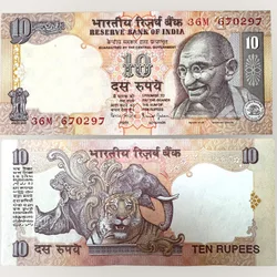 D 59 Rs 10 India Banknote Signature series Signed by Bimal Jalan Inset T 1997 to 2003 Issue UNC Unique and Rare