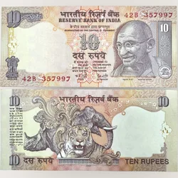 D 72 Rs 10 India Banknote Signature series Signed by Y V Reddy Inset S 2007 Issue Unc Unique and Rare